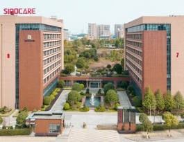 三诺生物传感股份有限公司