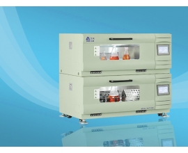 MQD-B2R 两层叠加式大容量振荡培养箱