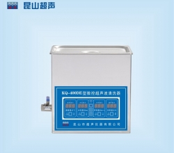 KQ-400DE型 超声波清洗机