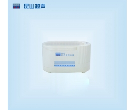 常德KQ218型 超声波清洗机