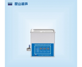 娄底KQ2200DE型 超声波清洗机