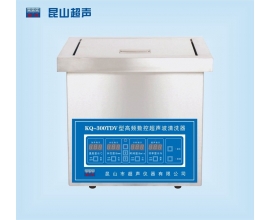 湖南KQ-300TDV型超声波清洗机