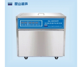 湖南KQ-1000VDE型超声波清洗机