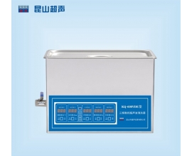 衡阳KQ-600VDE型超声波清洗机