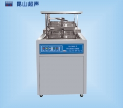 KQ-J2000DE超声波清洗机