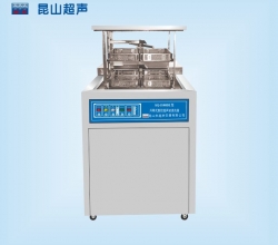KQ-J1000DE超声波清洗机