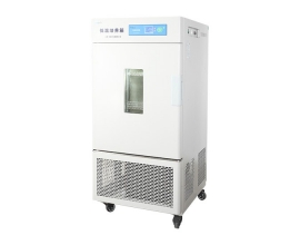 低温培养箱