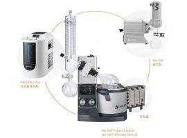 为您的旋转蒸发仪选择合适的真空泵