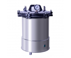 湘潭YXQ-SG46-280S手提式压力蒸汽灭菌器