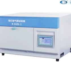 氙灯耐气候试验箱（台式）