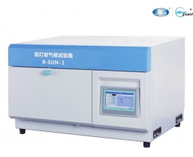 氙灯耐气候试验箱（台式）